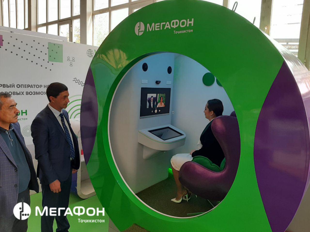 photo_2019-10-25_13-43-21