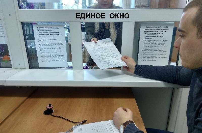 2019-07-19_11-20-37_503841