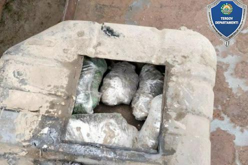 5bf82f0d-5313-4fe2-9080-11daba3e5022