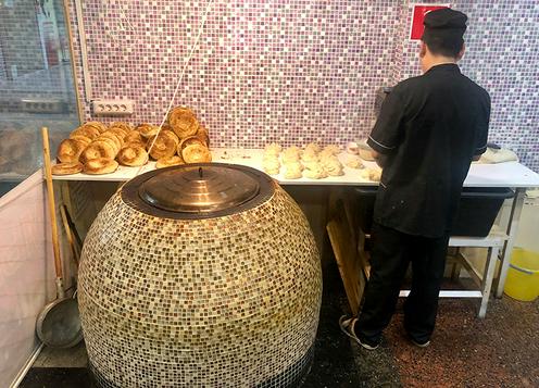 7cb84e84-4690-4527-9458-46fdc98e2dac