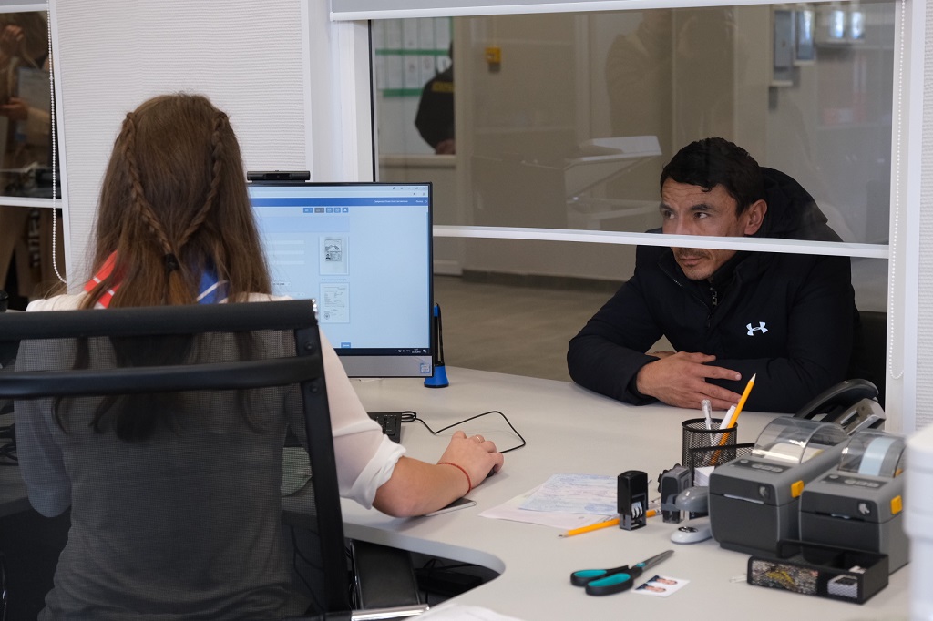 migratsionnyy-tsentr