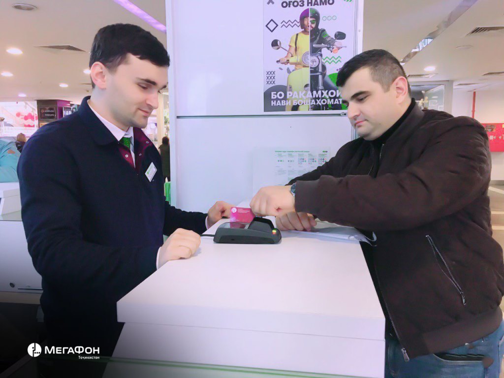 photo_2019-11-21_14-37-04