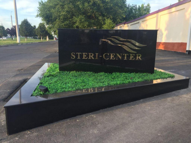 photo_2019_11_07_07_20_34