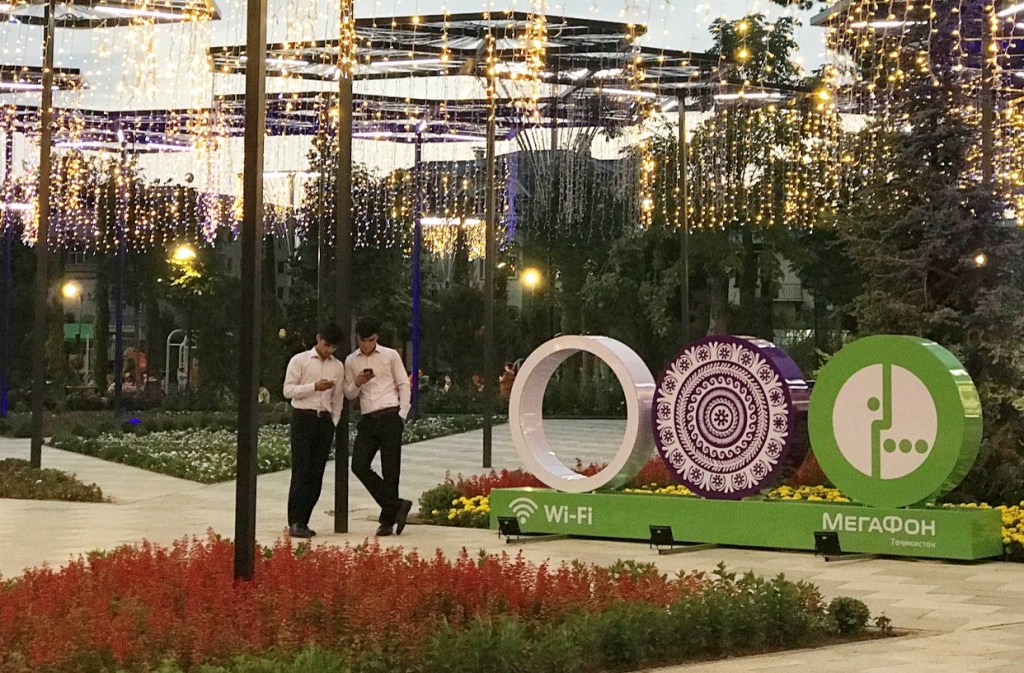 v-parkah-dushanbe-poyavilsya-besplatnyy-wi-fi-kompanii-megafon-tadzhikistan_3