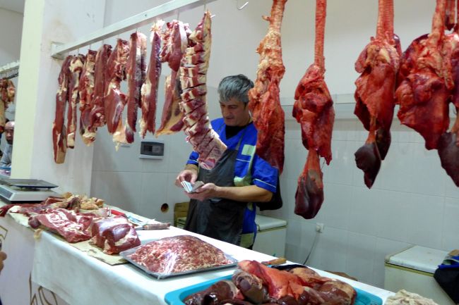 0ee189d64cdbcf46662d7619dd05b