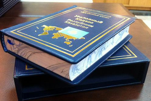 69f8f82c-fed5-4f14-8c9c-3fbebb027e5e