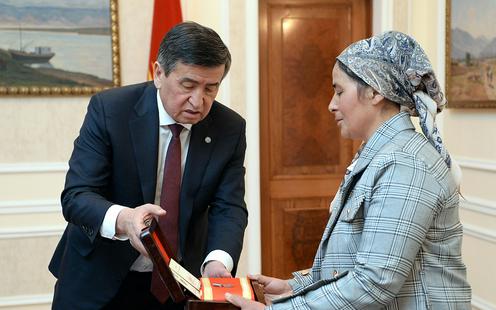 edc9fea5-2fa5-4eae-a7f5-947b3d5c35b0