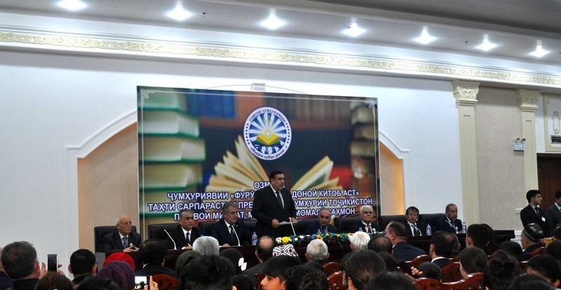 Mudrosti-zari-siyane-2