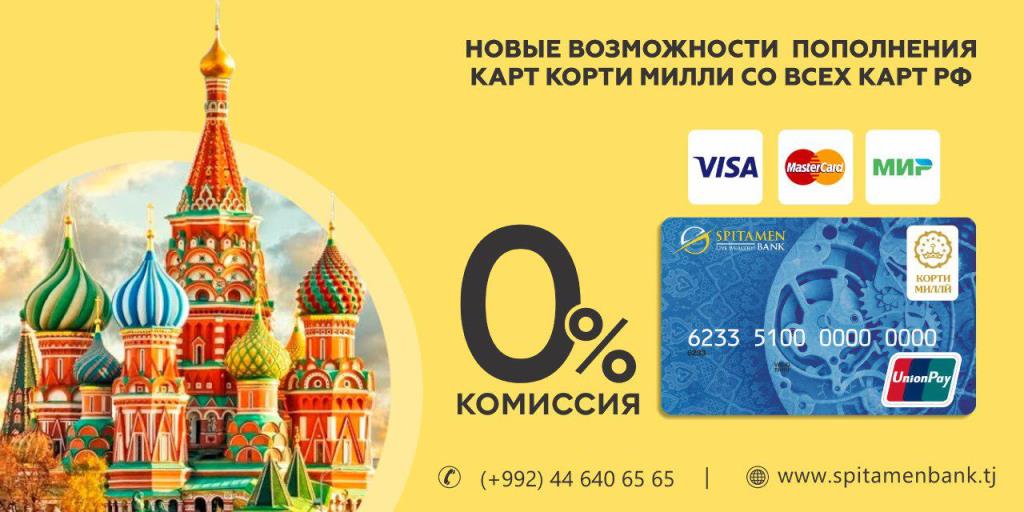 photo_2019-12-17_11-59-07