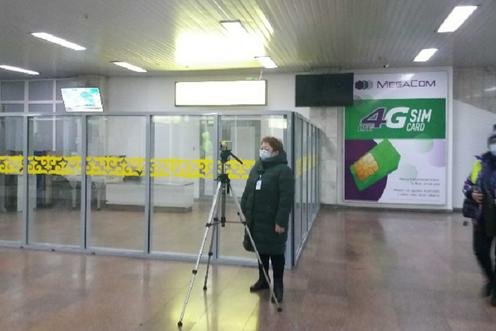 af42cfe6-7030-4e8b-9800-9115b43ff54b