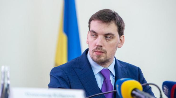 aleksej-goncharuk-foto-press-sluzhba_rect_d41b3a62276dbb461edde39906f2c913