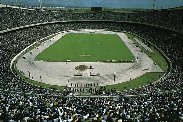 Azadi_Stadium_1991
