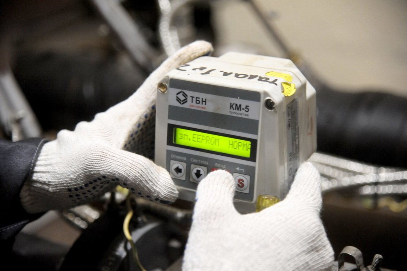 doc72yqlrvx245tyo7r3r5