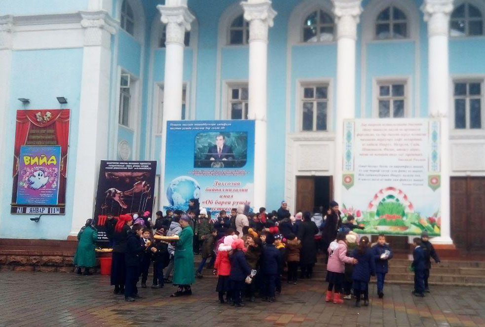 photo_2020-01-21_16-49-20