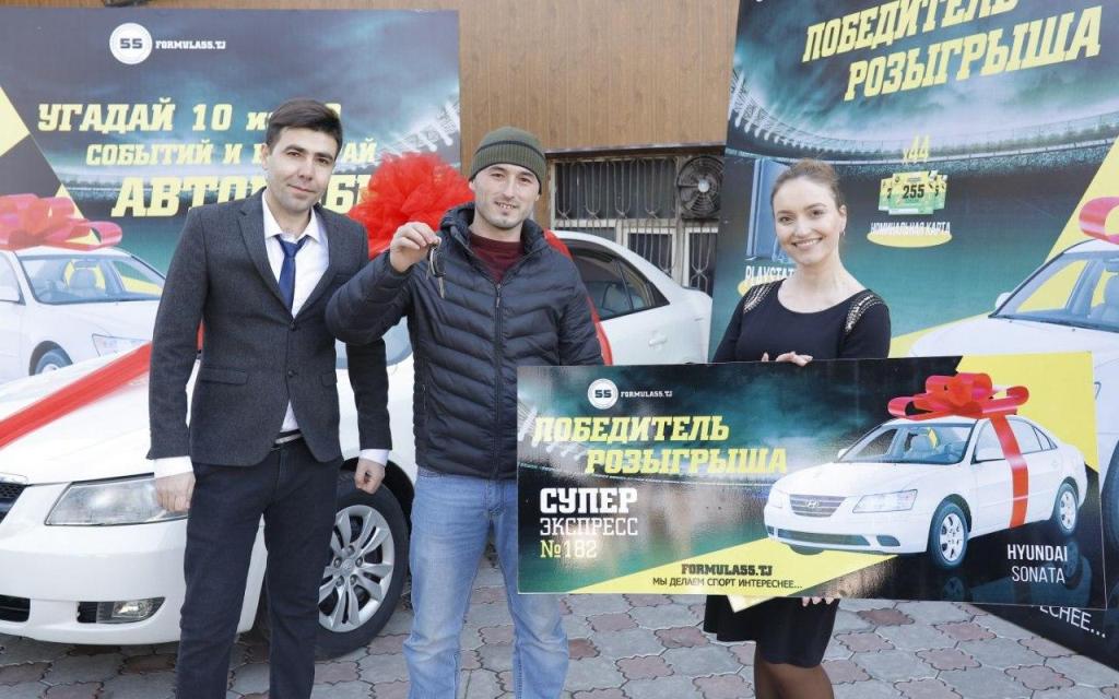 photo_2020-01-29_15-54-09