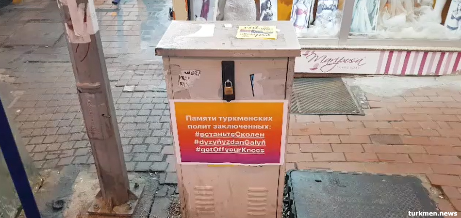 anti-berdimuhamedov-aksaray2