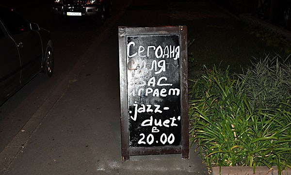 d95cbe5c8c263fc34e7844de33b79c5d