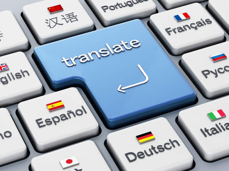 machine-translation-google