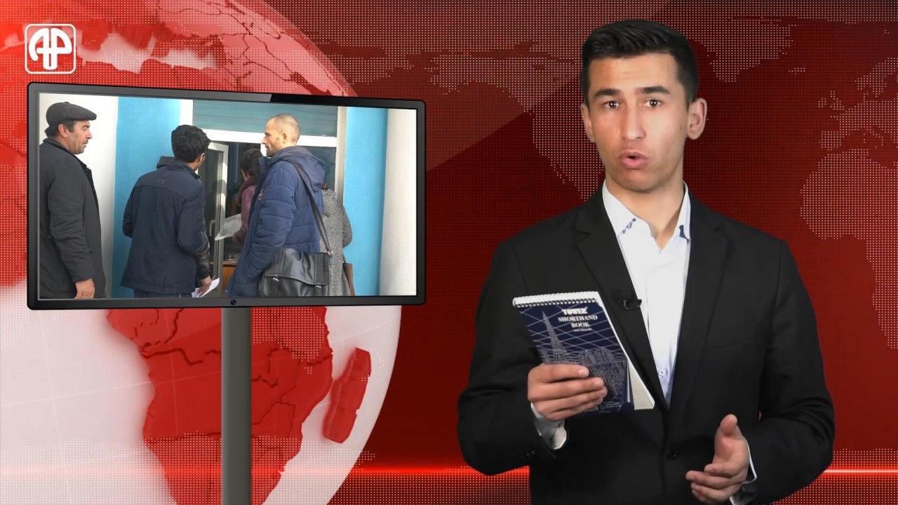 photo_2020-02-14_21-49-27