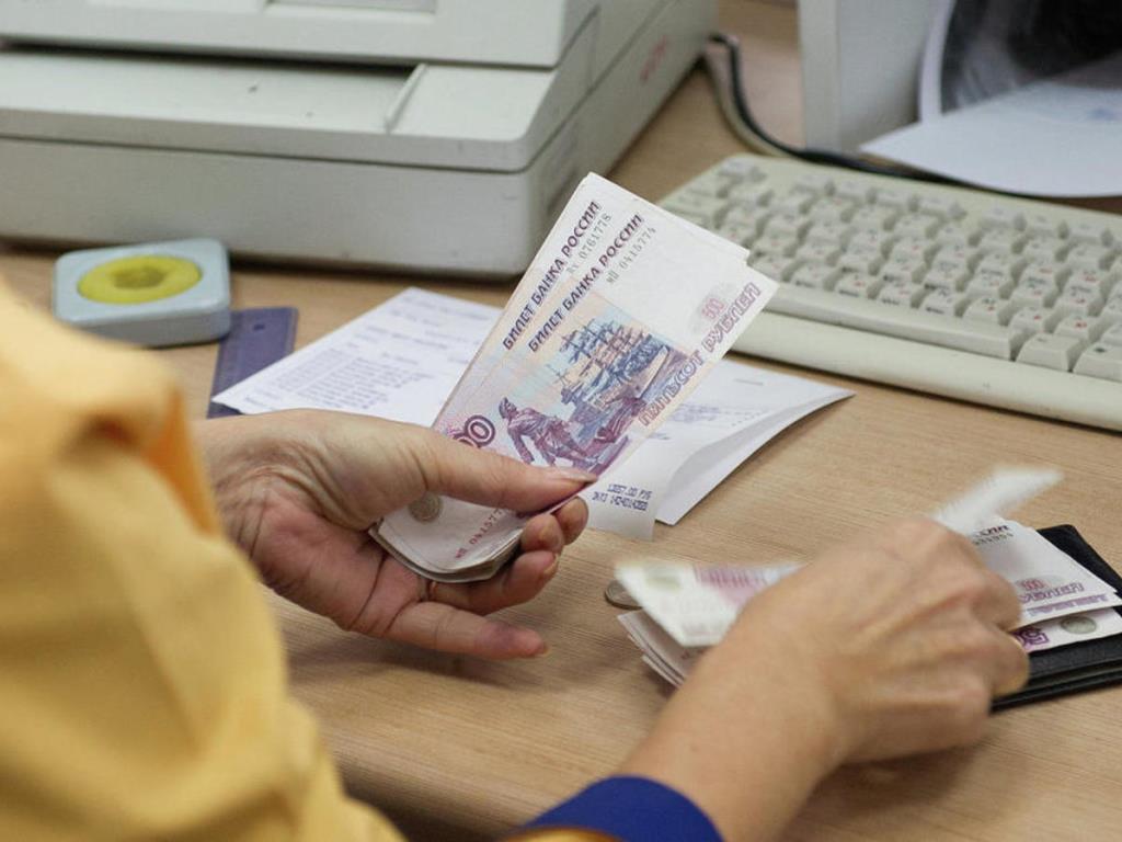 news_pensijafotojerrypic