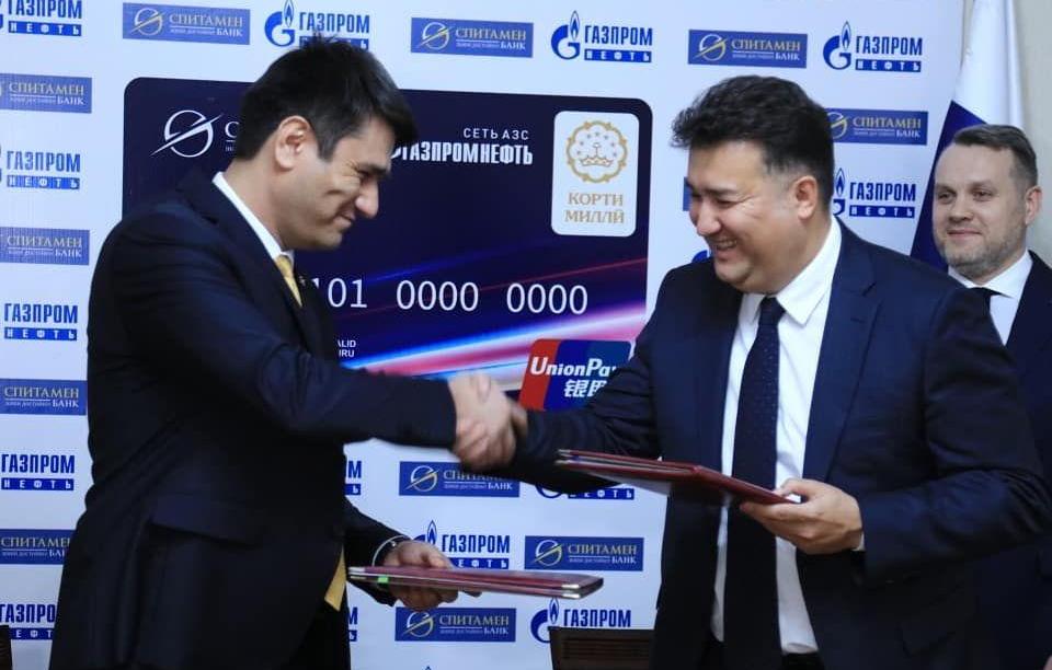 photo_2020-03-13_15-14-22