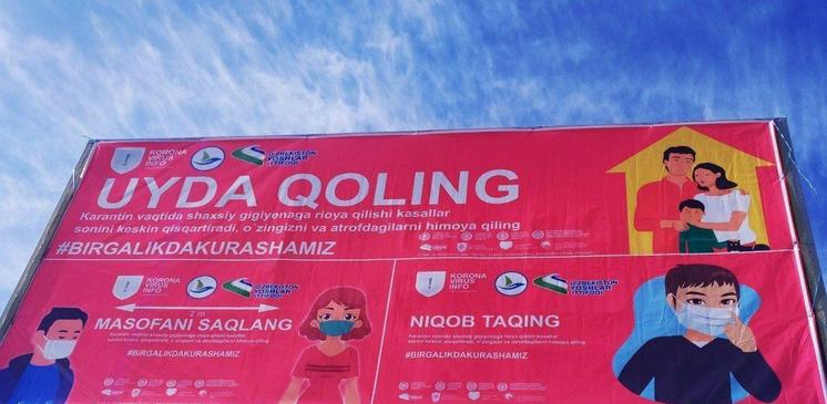 0f4f0671-d772-4926-ac34-a414bc6bddad