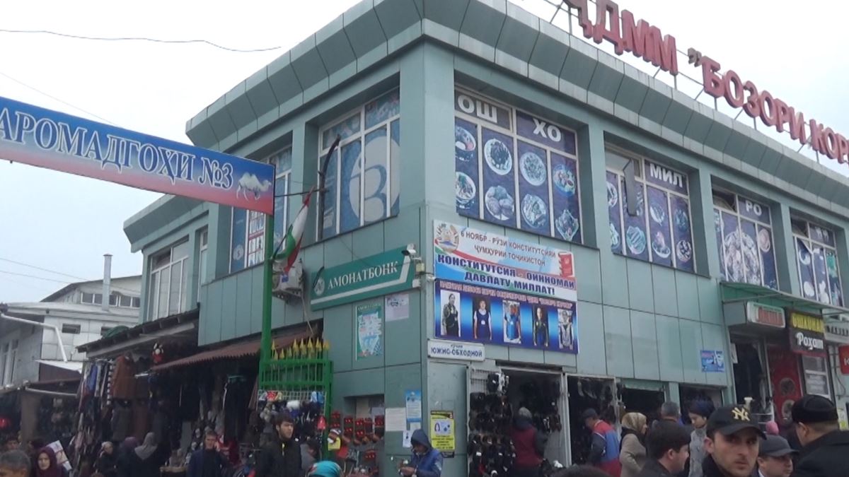 282333C1-7D27-4D29-B41A-FE320BF8F45B_cx10_cy3_cw84_w1200_r1