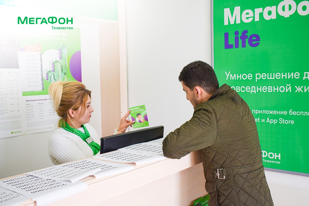 3____________________