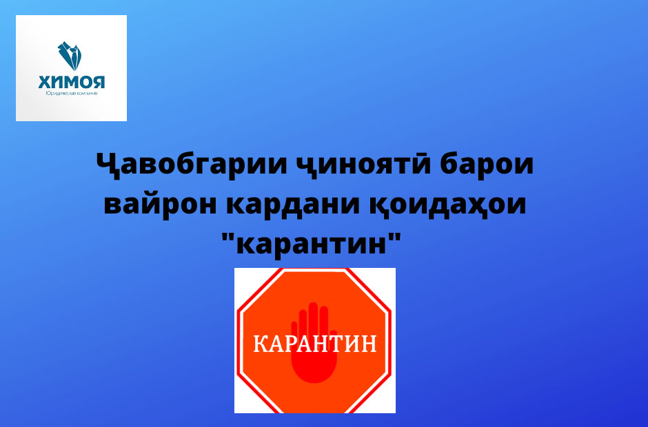 92173923_2613334032275399_3224841619714867200_n