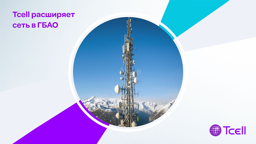 Modernization_GBAO_2