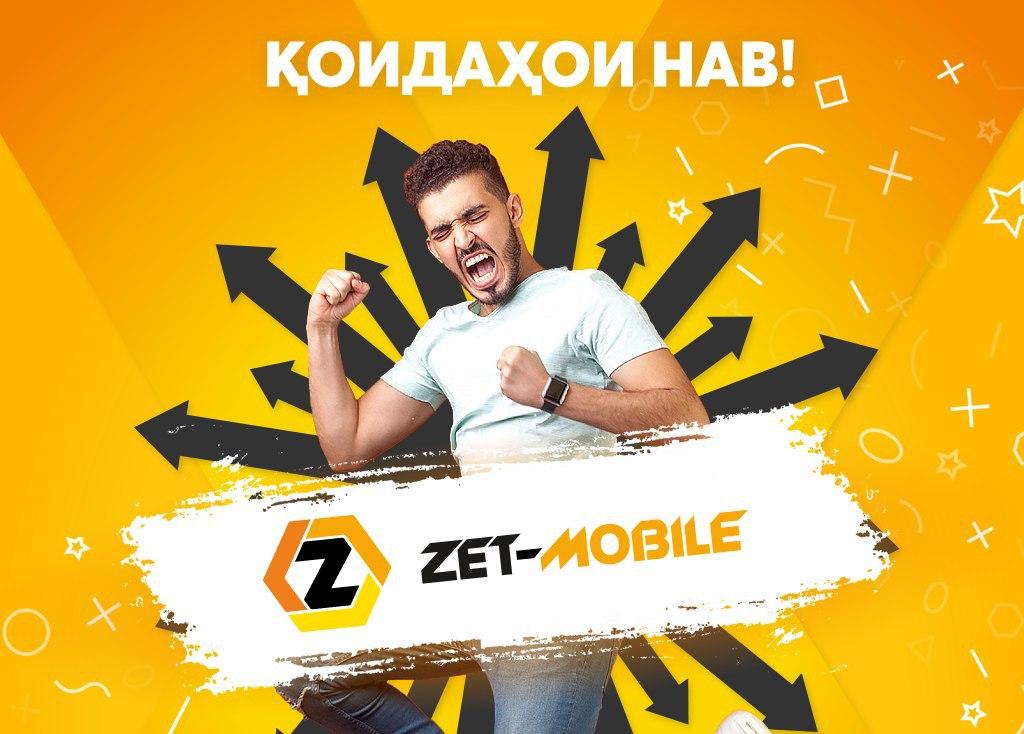 photo_2020-04-27_16-07-37