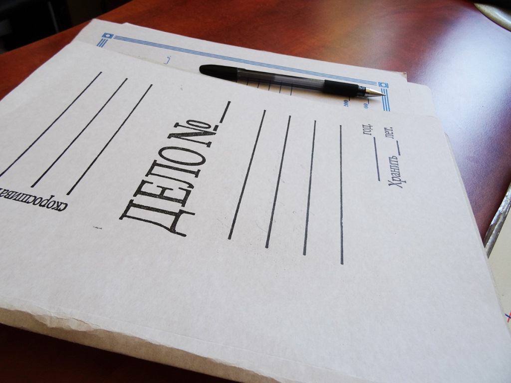 regnum_picture_1466670303273825_normal