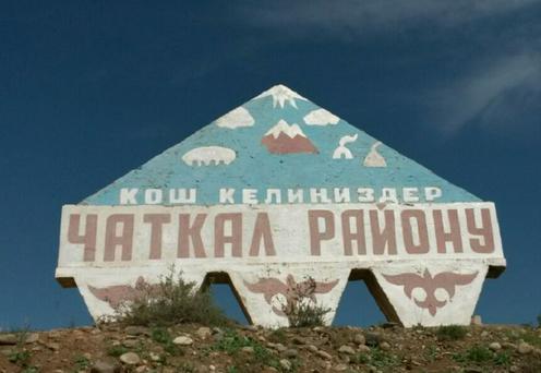 2a94aa55-0532-4fd9-994b-b479c6aaf12b