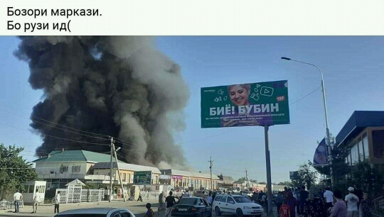 FB_IMG_15903374057459813