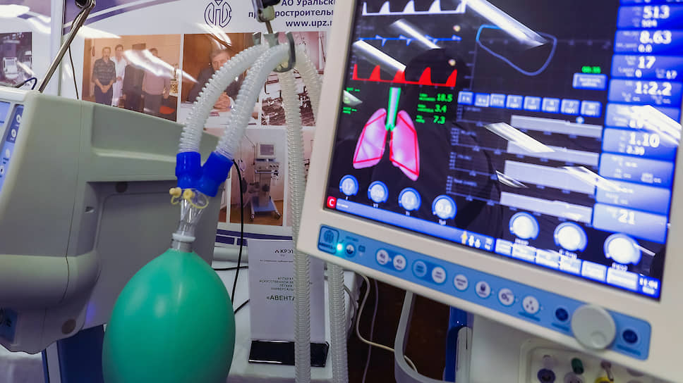 KEK_004767_00001_1_t218_110921