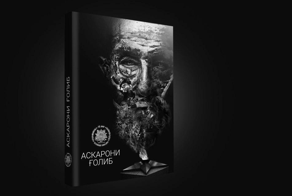 photo_2020-05-07_13-37-55