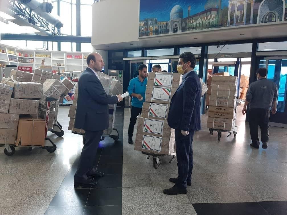 photo_2020-05-12_16-32-55