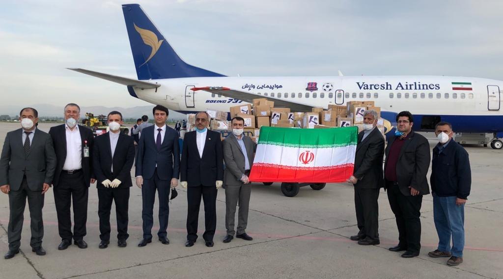 photo_2020-05-12_23-31-55