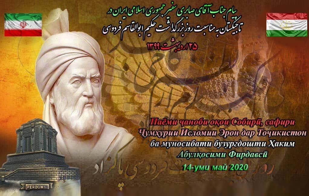 photo_2020-05-12_23-54-20