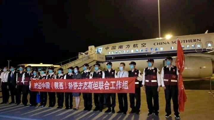 photo_2020-05-24_17-57-43