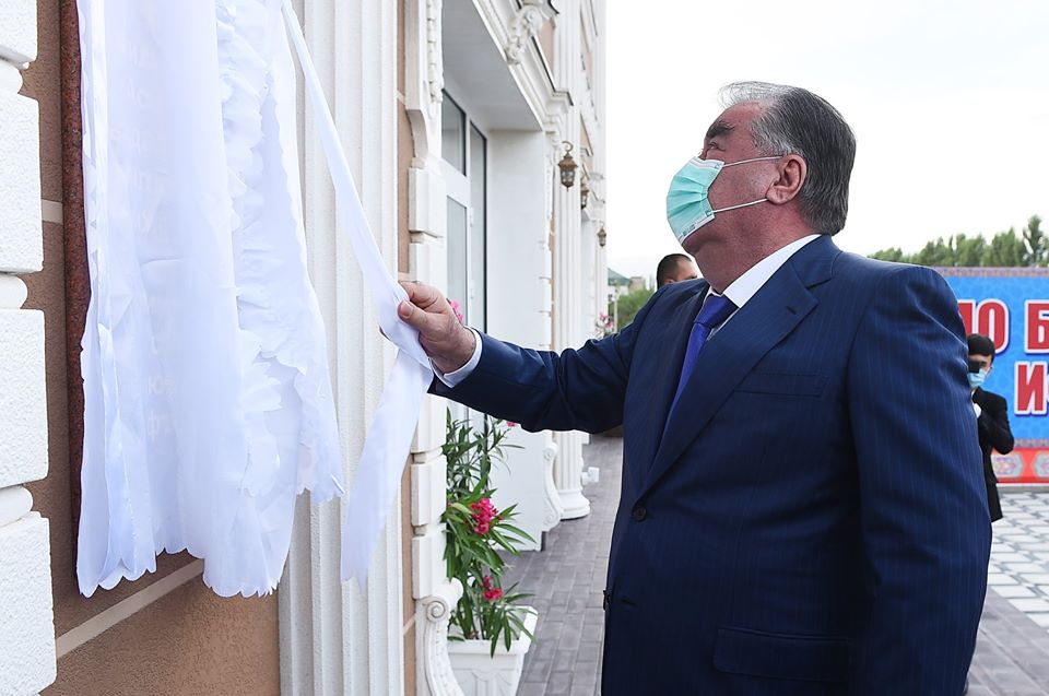 75233423_4014130551990434_2491704482777648281_o