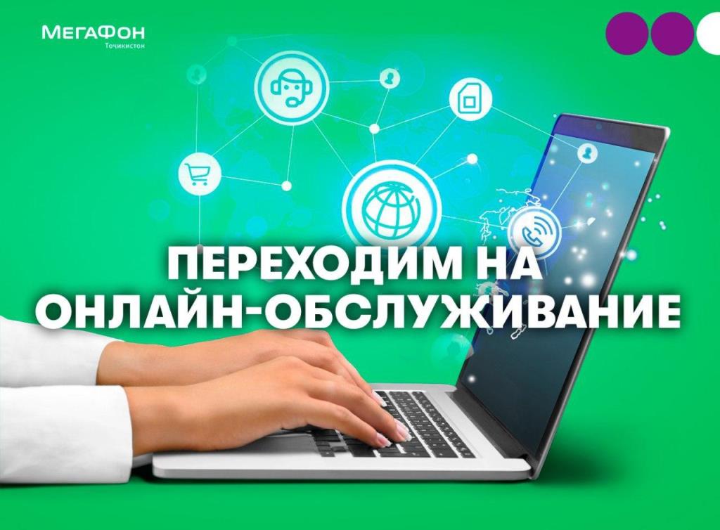 photo_2020-06-12_11-32-30