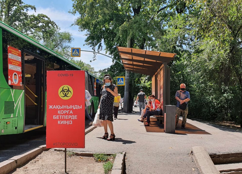 1596098061pf6u3_1000x768