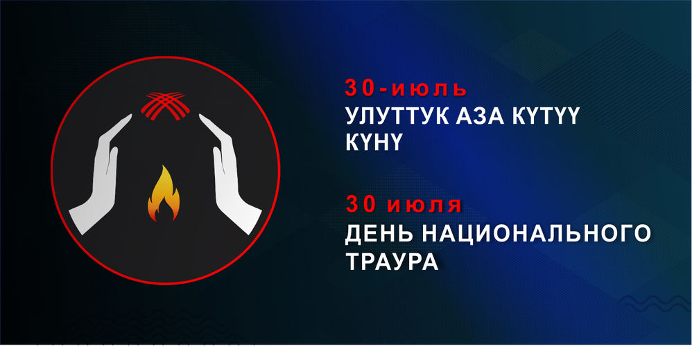 172438_w_h500_1596023804_r