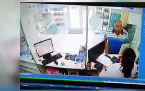 4d1258c5-0e11-47f4-b2b3-1c564143bf61