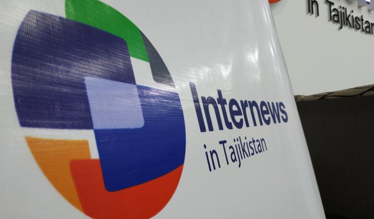 internews_banner