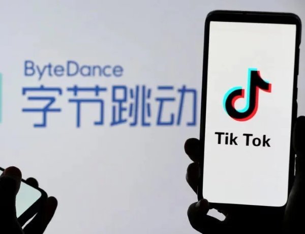 18938-tik-tok-bytedance