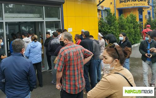 c1ccee0e-0ea6-4ec4-be05-973861dbd4a8