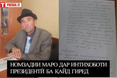 d7397a1f-b1f5-4f40-a367-4afb3e610951