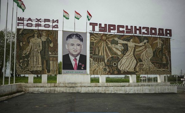 Mirzo-Tursunzoda-2-1